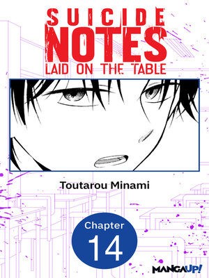 cover image of Suicide Notes Laid on the Table, Chapter 14